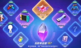 逃跑最新道具爆料图片大全,图解爆料图片大全